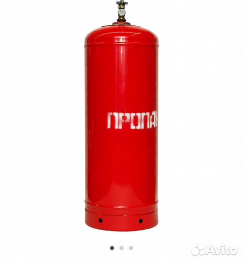 Газовый баллон 50л новый