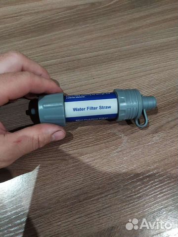 Фильтр походный