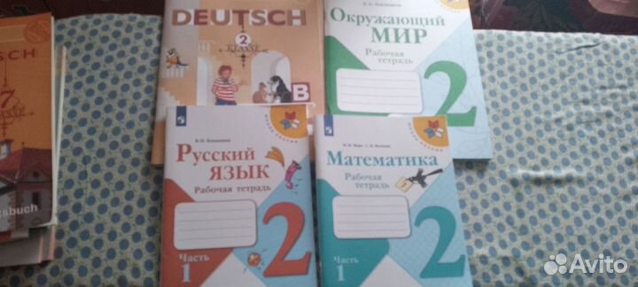 Рабочая тетрадь