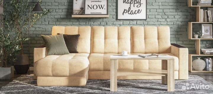 Угловой диван