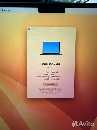 Macbook air 13.6 2022 m2