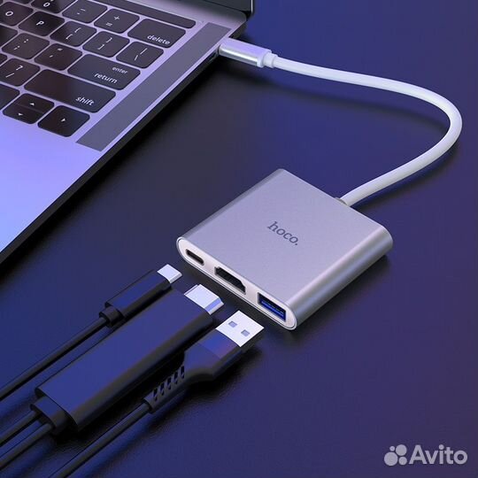 Хаб для ноутбука Type-C на USB3.0 + hdmi + PD