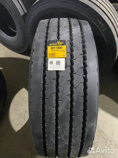 Грузовые шины 385/65 R22.5 Blacklion 5тн 24слоя Вь