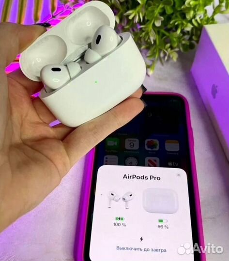 AirPods Pro Gen 2 (+ чехол и элитарное качество)