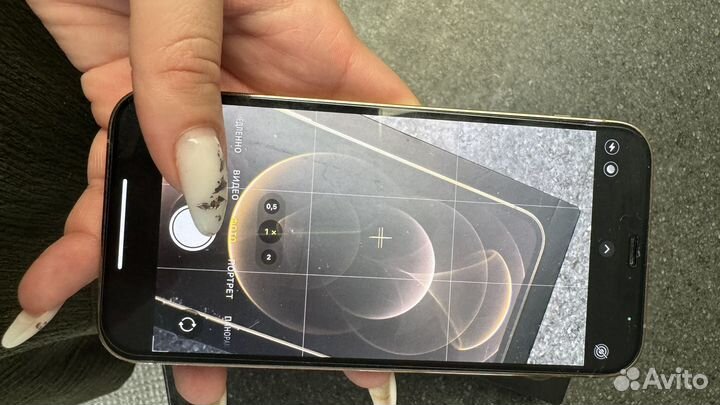 iPhone 12 Pro, 128 ГБ