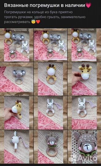 Именные держатели для пустышек сосок прорезыватели