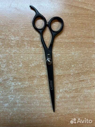 Ножницы прямые