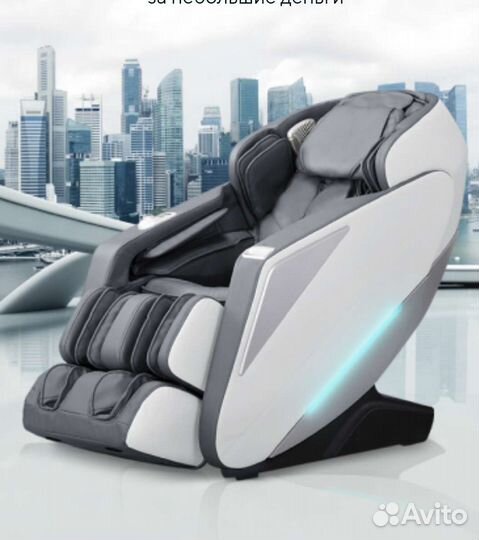 Массажное кресло Ergoline 3