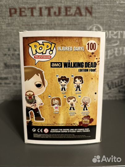 The Walking Dead Funko Pop Injured Daryl