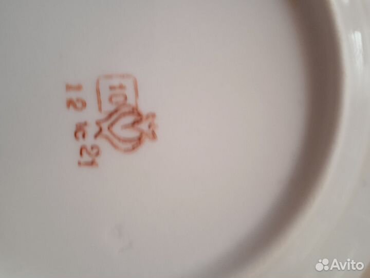 Соусник СССР, тарелки СССР