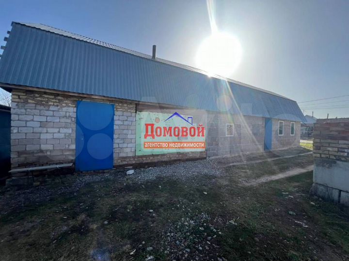 Участок 5,3 сот. (ИЖС)