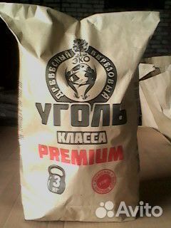 Древесный березовый уголь оптом