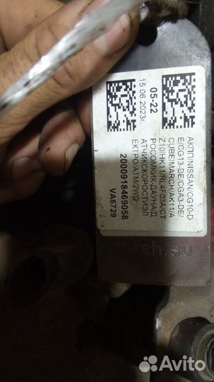 Коробка автомат Ниссан куб z 10