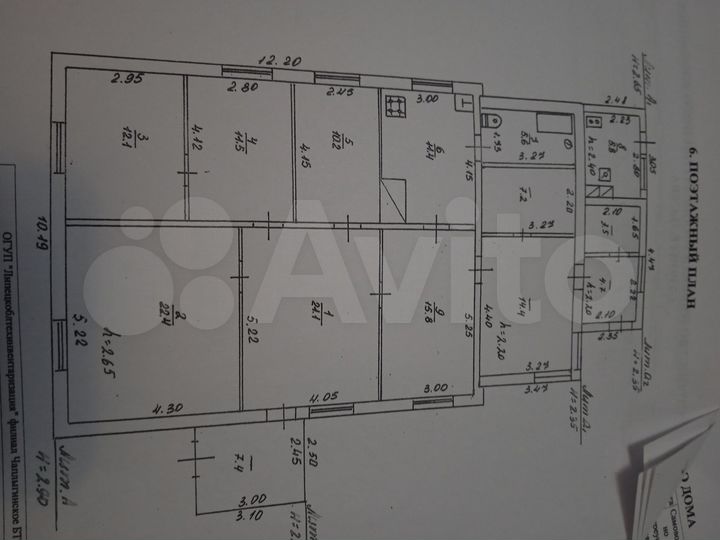 Дом 115 м² на участке 96,6 сот.