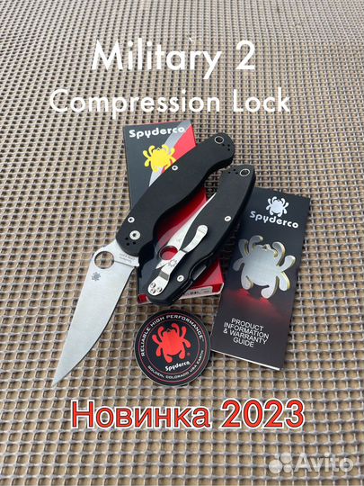Spyderco Military 2 Compression Lock Новинка USA