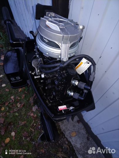 Лодка с мотором