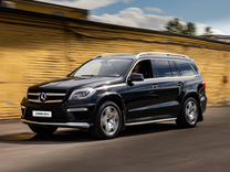 Mercedes-Benz GL-класс 3.0 AT, 2014, 246 856 км, с пробегом, цена 2 749 000 руб.