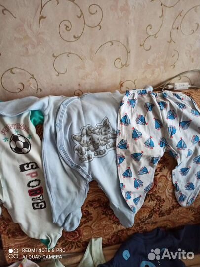 Вещи пакетом для мальчика