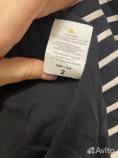 Пиджак cache cache