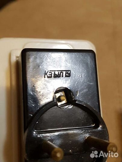 Тройник СССР Клеймо кзылту Ц80к 6А 250В