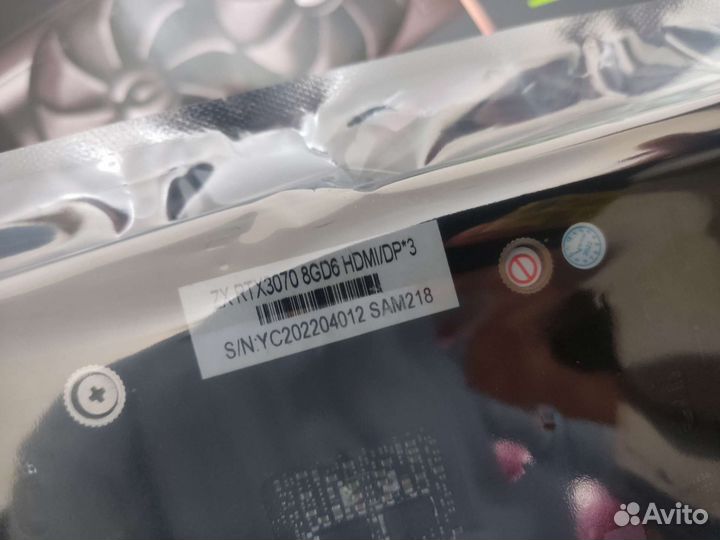 Видеокарта rtx 3070м