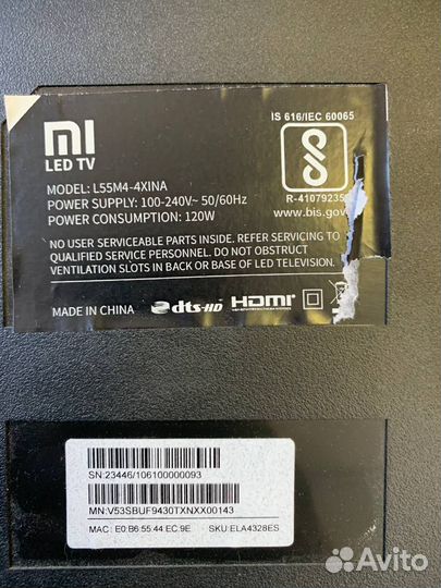 TD.MS6886.793 с тв Xiaomi Mi TV 4X Pro 55