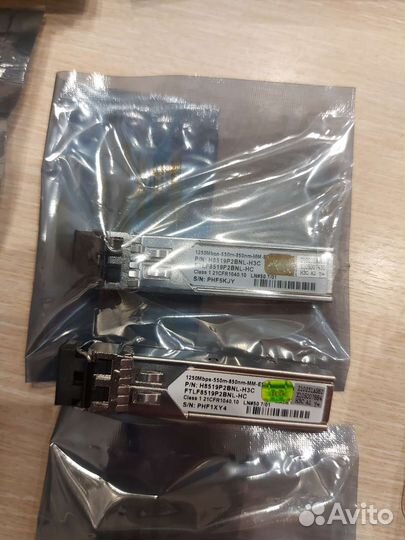 Трансиверы