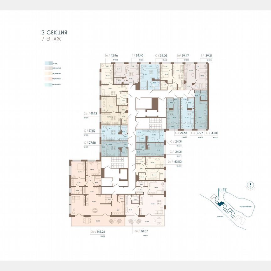 Апартаменты-студия, 27,9 м², 7/8 эт.