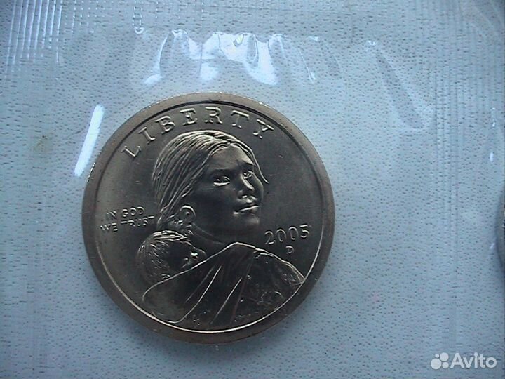 Годовой набор США 2005 г