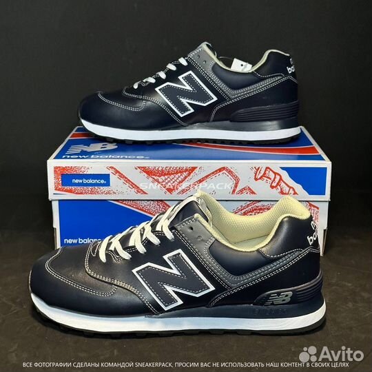 New Balance 574