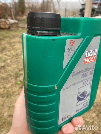 Триммер Makita евн253U бензиновый