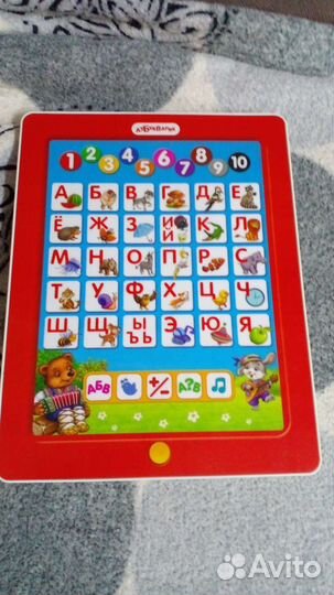 Детский обучающий планшет