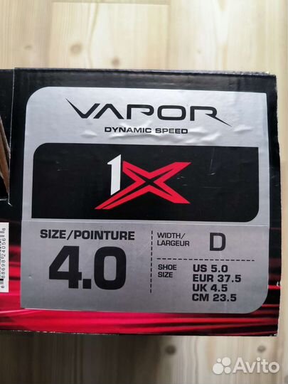 Коньки хоккейные bauer 1X Jr 4.0 D