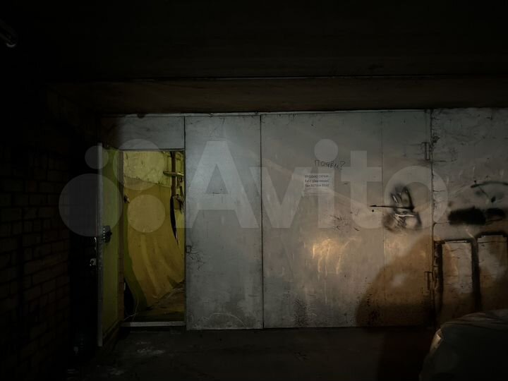 Гараж, > 30 м²