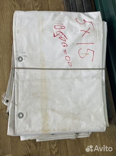 Баннеры б/у китай и европа