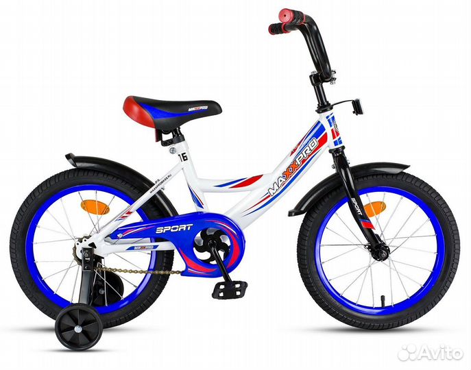 Детские велосипеды