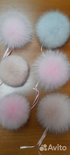 Меховые помпоны из песца