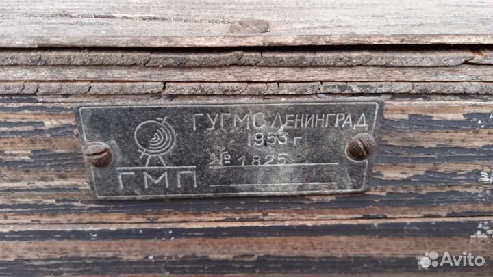 Рот-48 Рама для термометров