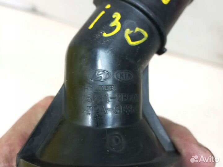 Корпус термостата Хундай Элантра 4 hd