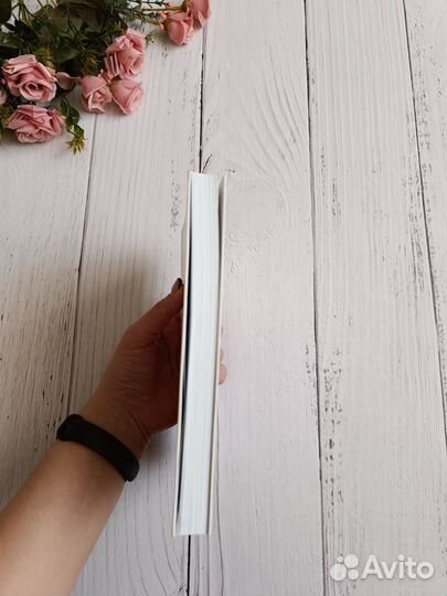 Книга Сара Найт Магический пофигизм