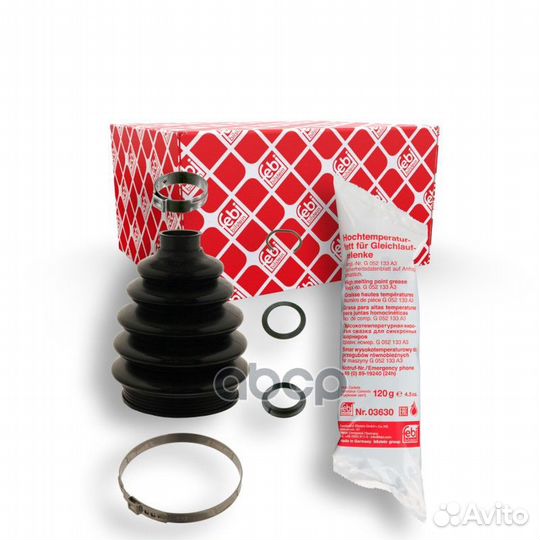 Пыльник ШРУСа перед skoda octavia II (1Z3) 1.6