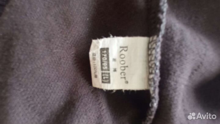 Мужское нижнее белье 44-46 размер