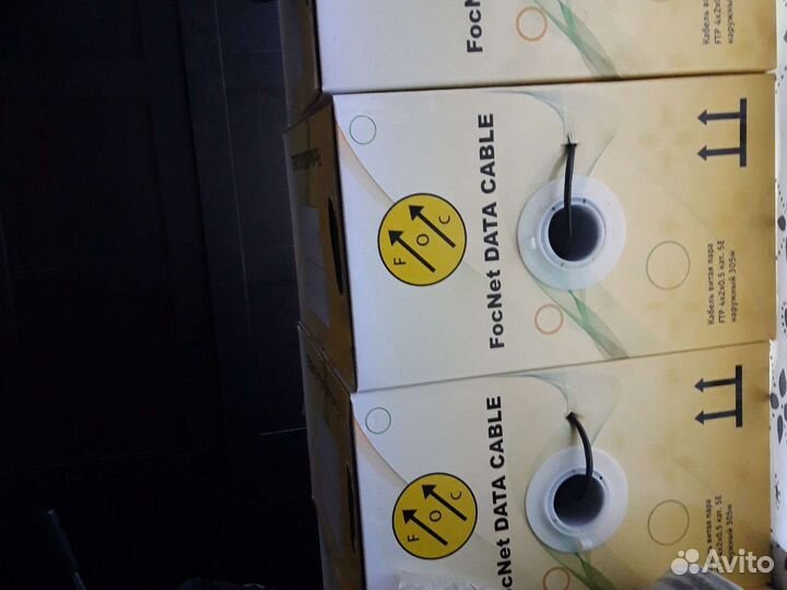 Витая пара уличная foknet 4*2 с экраном