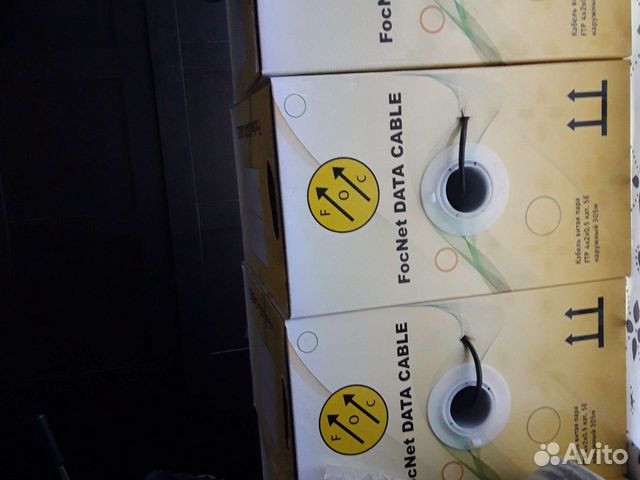 Витая пара уличная foknet 4*2 с экраном