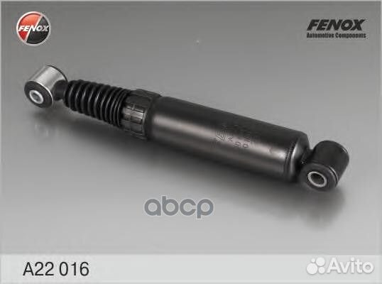 Амортизатор газо-масляный зад прав/лев A220