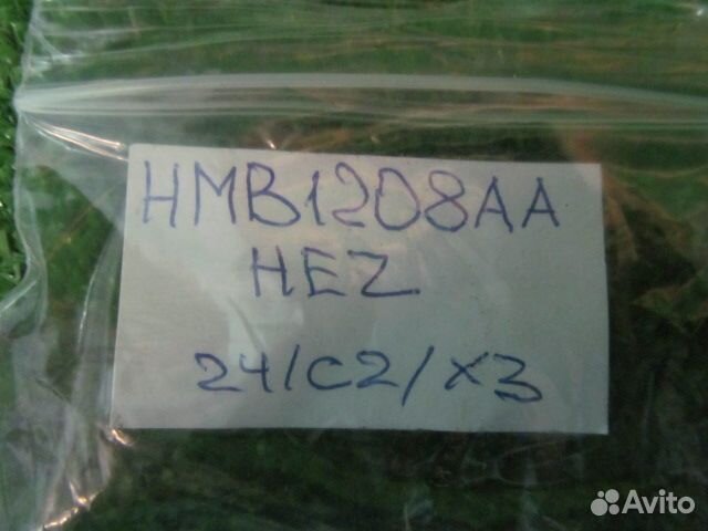 Динамик-пищалка полки с оконтовкой Jaguar XJ