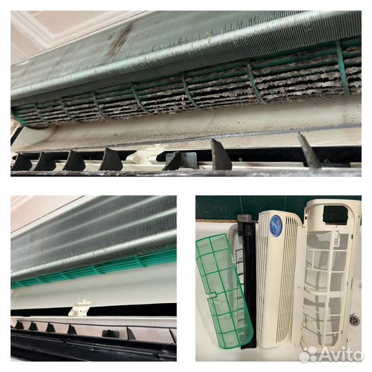 Обслуживание кондиционеров