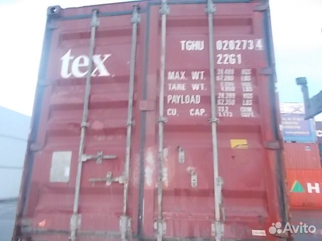 Контейнер 20 футов tghu0202734