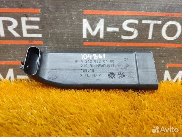 Воздуховод печки Mercedes-Benz E-Class W212