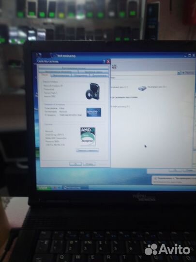Ноутбук fujitsu siemens
